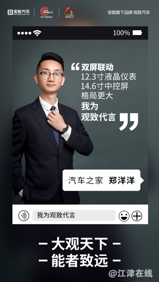 WPS图片-修改尺寸.jpg