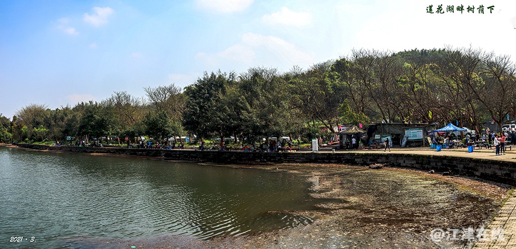 莲花湖风光 (3).jpg