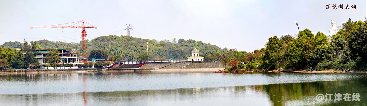 莲花湖风光 (5).jpg