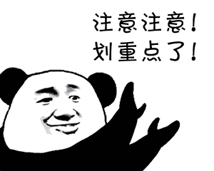 dc3e78bd9be6d7183136dc218ce251dd.gif