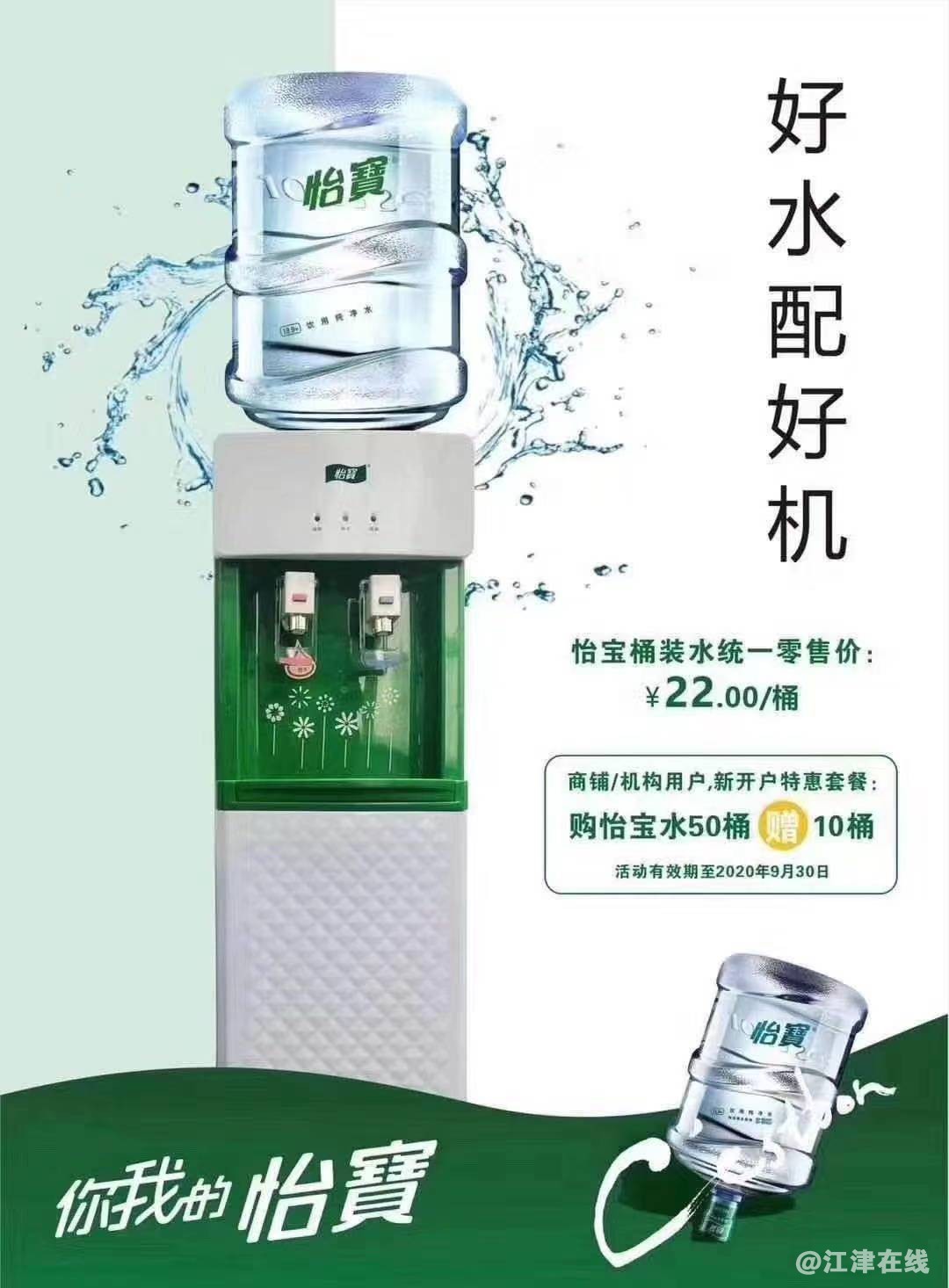 微信图片_20210323114917.jpg