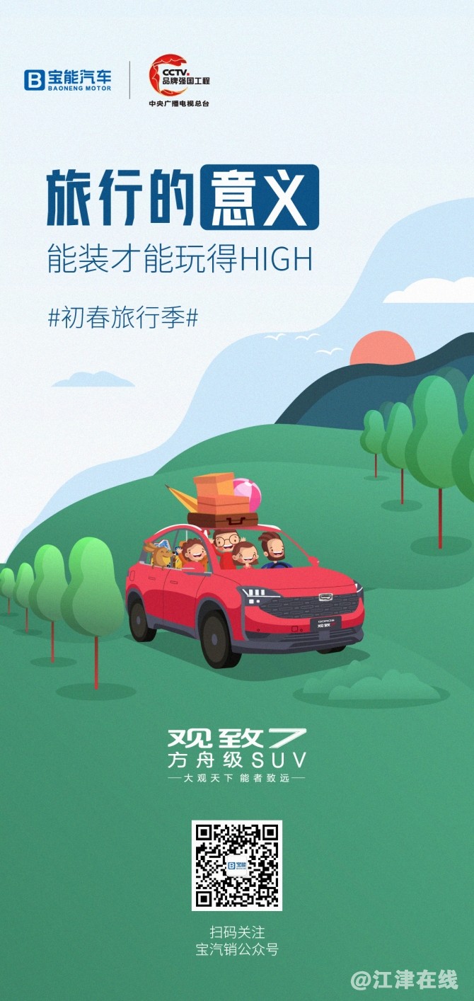 WPS图片-修改尺寸767.jpg