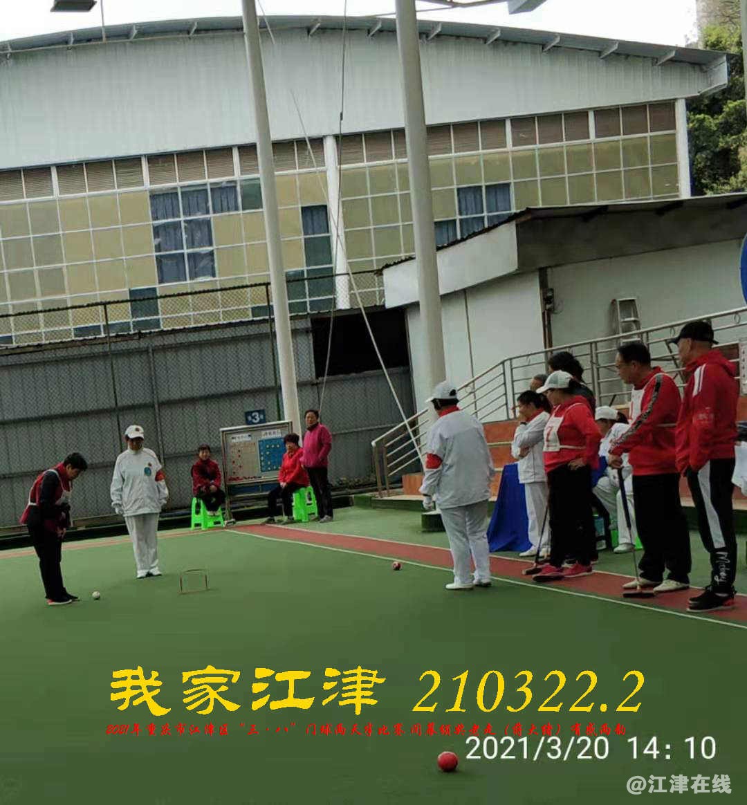 JYZ 20210320 WBQ (7).jpg