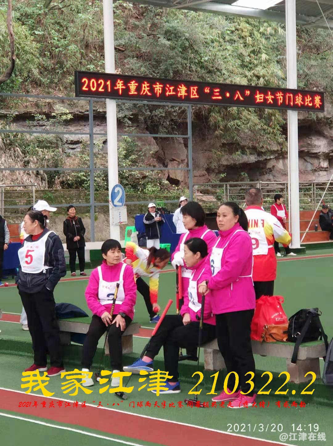 JYZ 20210320 WBQ (13).jpg