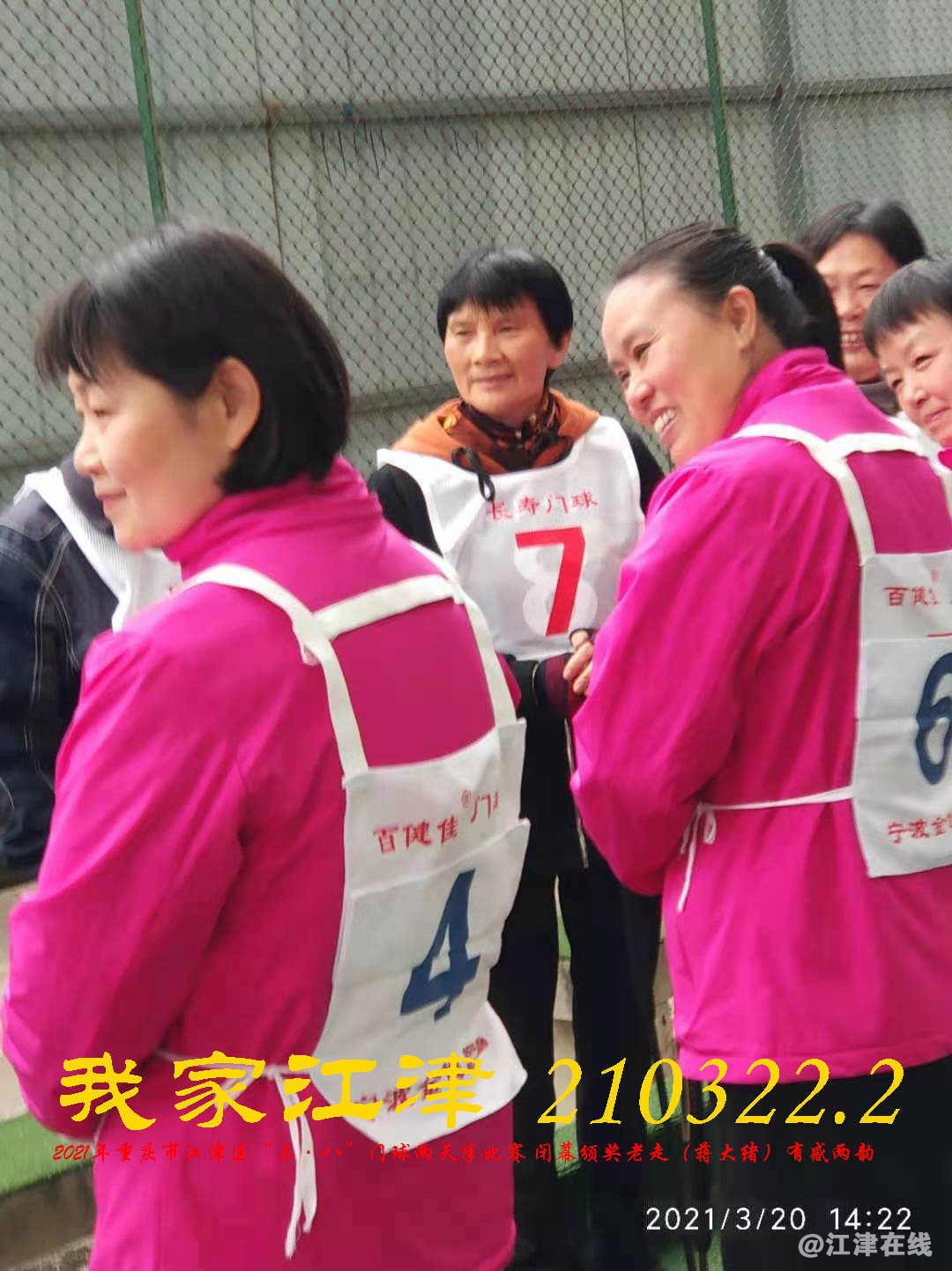 JYZ 20210320 WBQ (18).jpg