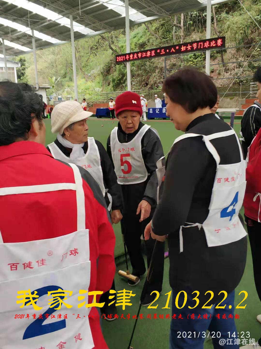 JYZ 20210320 WBQ (22).jpg