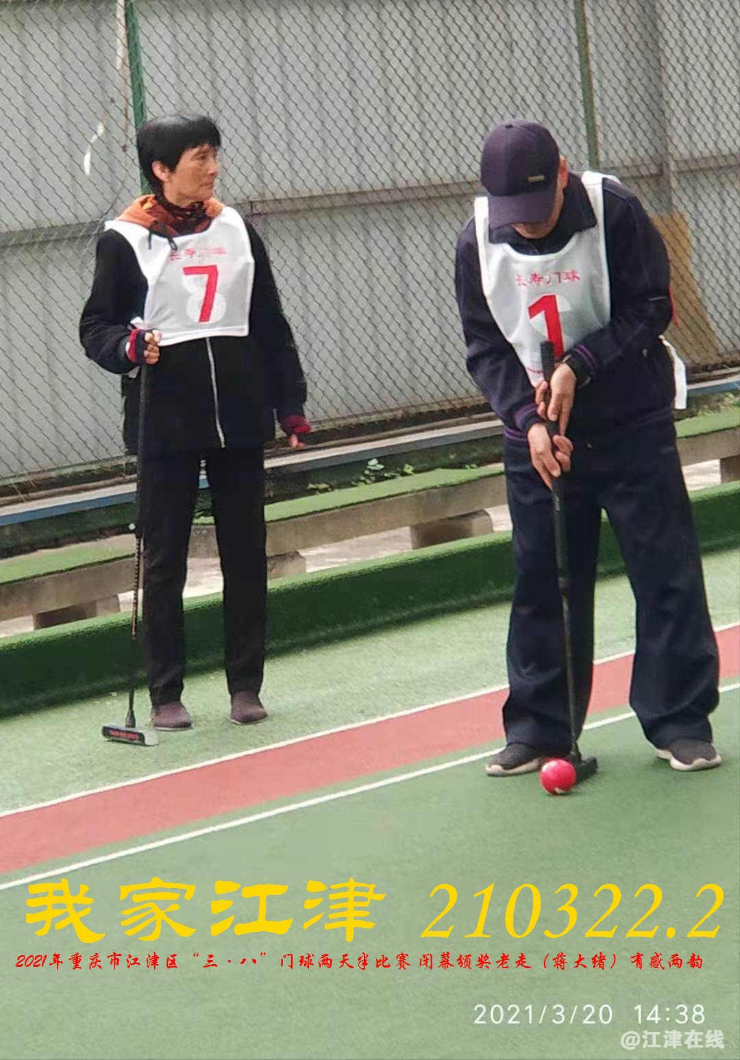 JYZ 20210320 WBQ (60).jpg