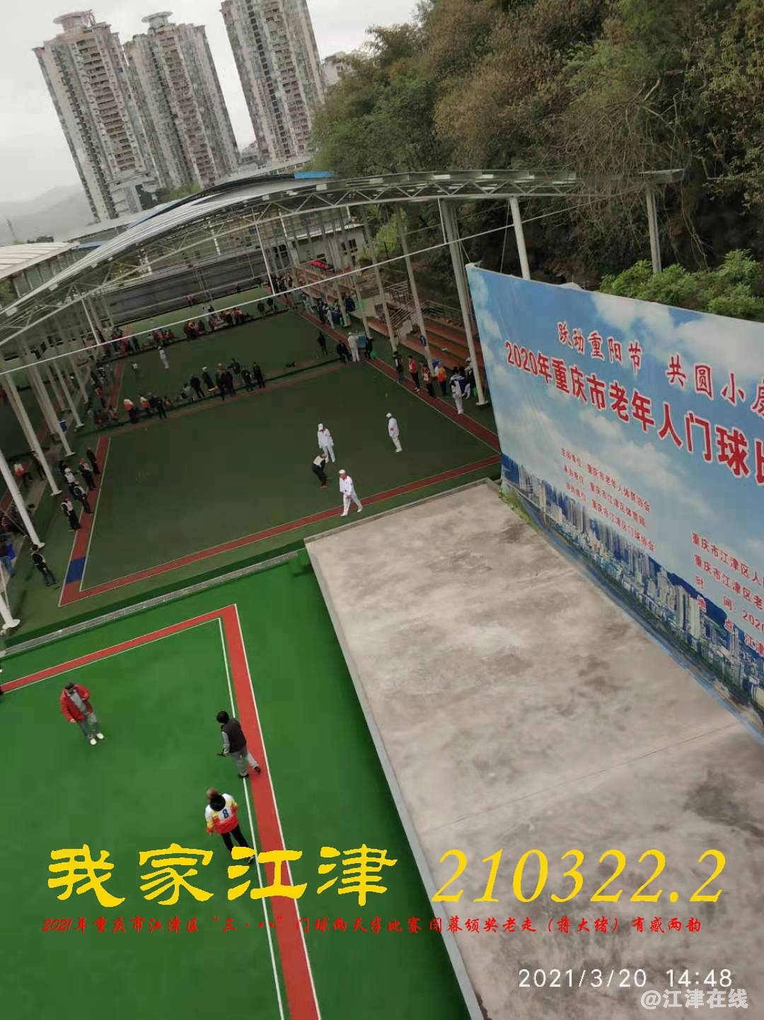 JYZ 20210320 WBQ (86).jpg