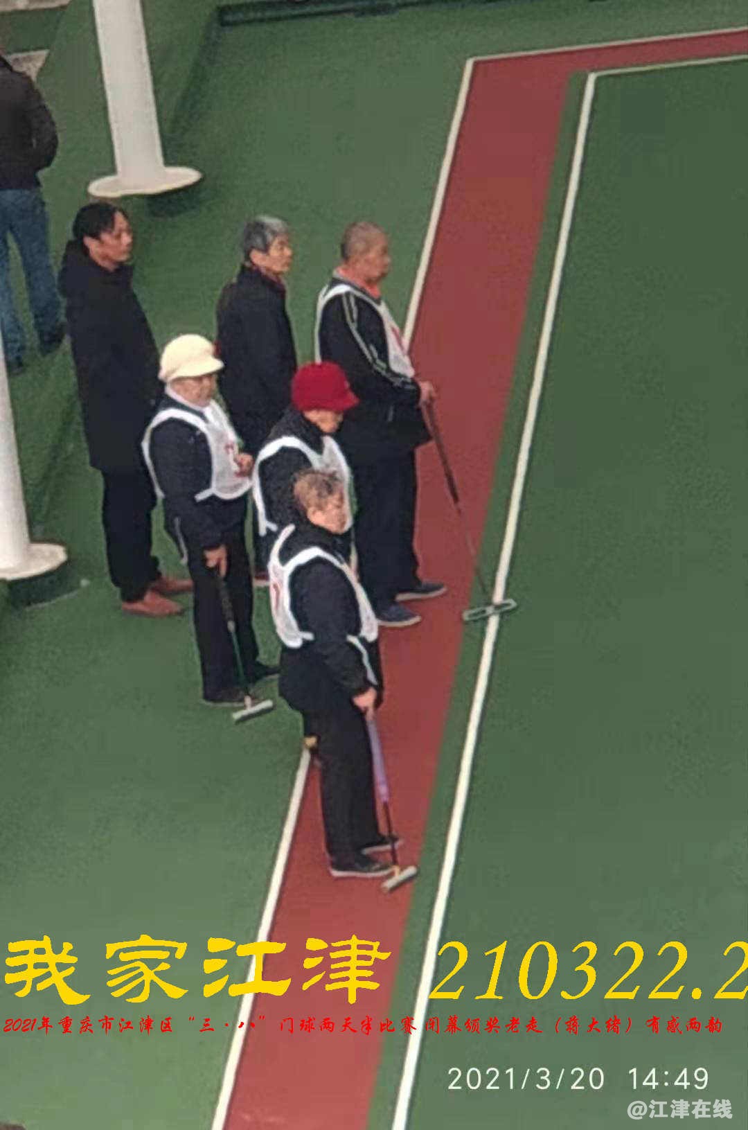 JYZ 20210320 WBQ (92).jpg