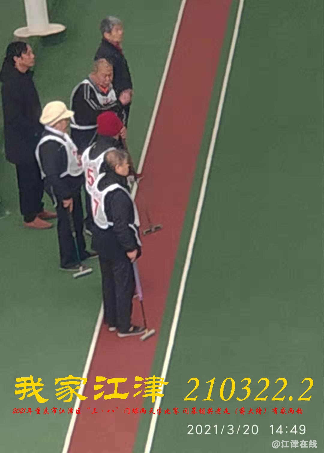 JYZ 20210320 WBQ (96).jpg