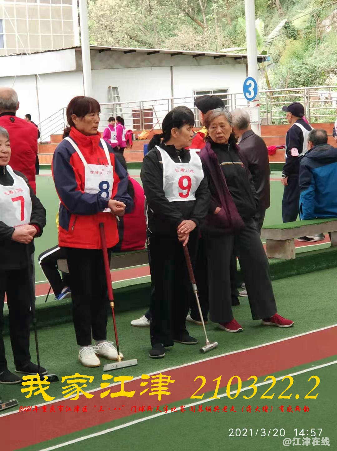 JYZ 20210320 WBQ (112).jpg