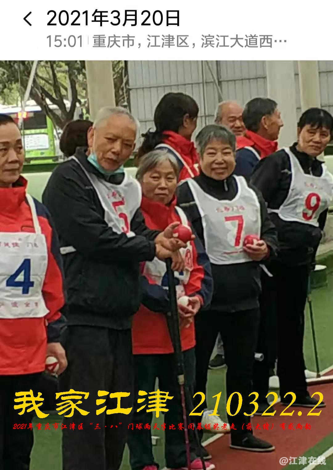 JYZ 20210320 WBQ (153).jpg