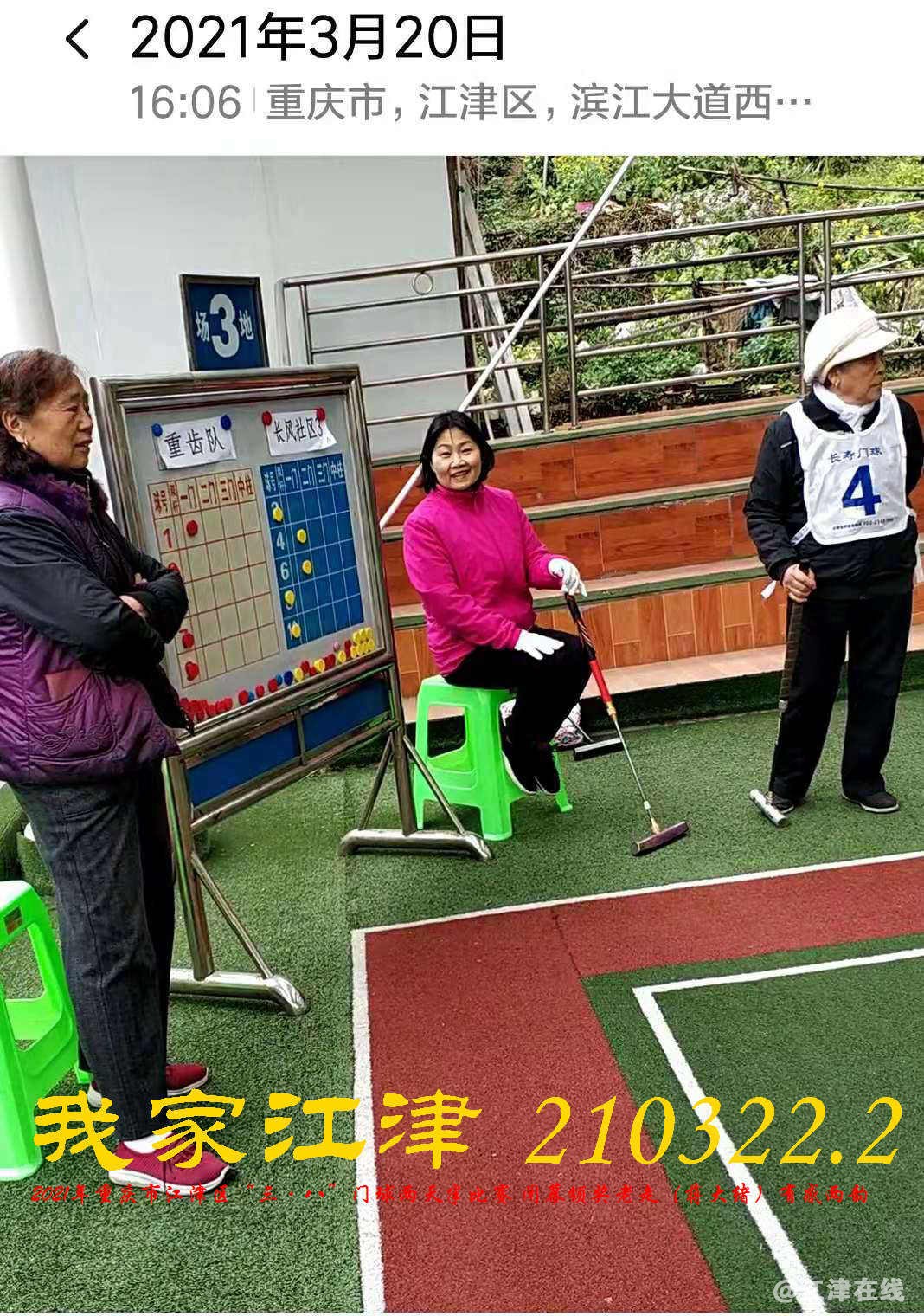 JYZ 20210320 WBQ (154).jpg