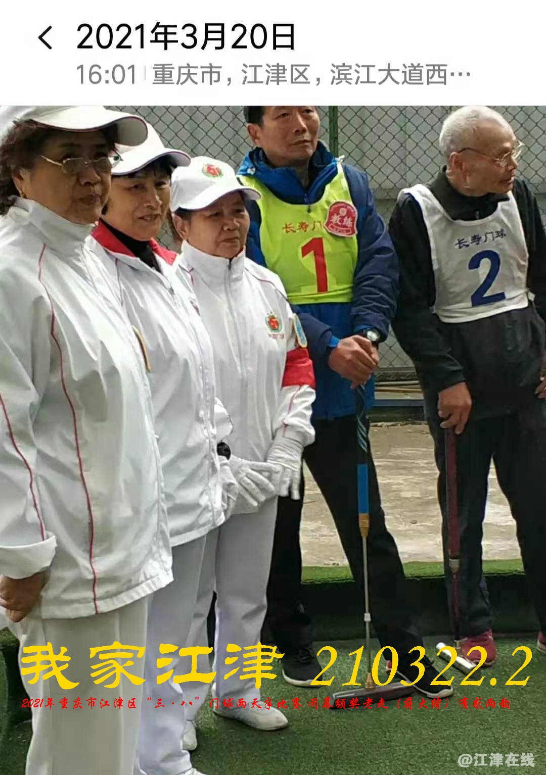 JYZ 20210320 WBQ (159).jpg