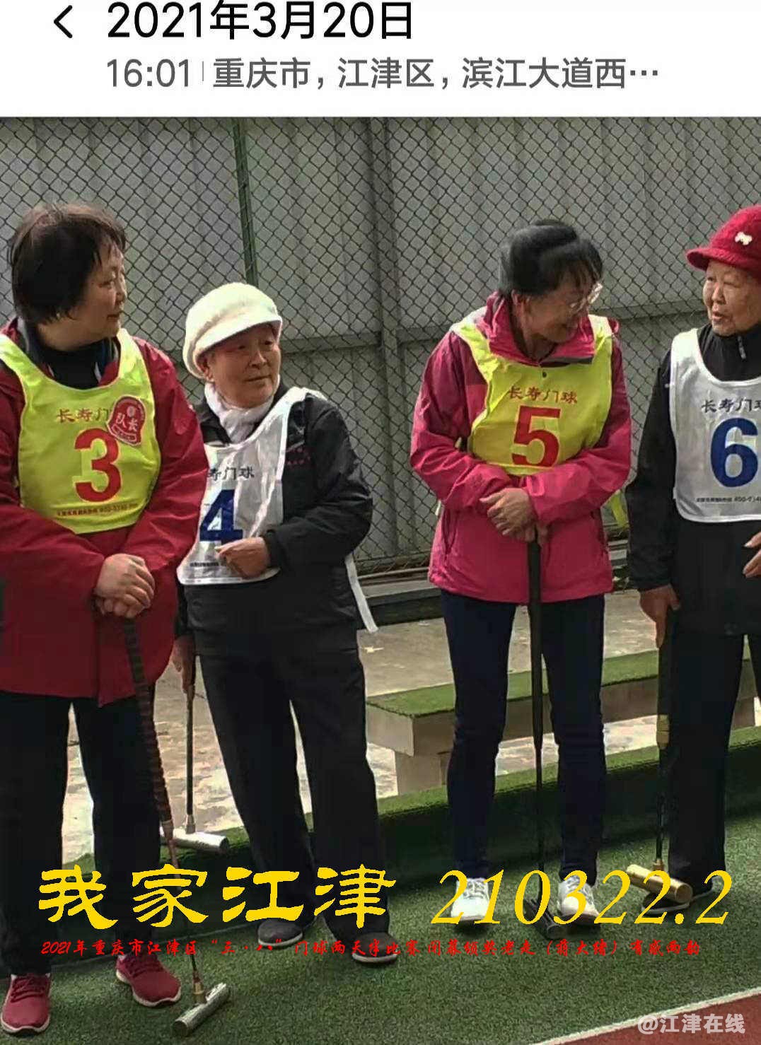 JYZ 20210320 WBQ (161).jpg