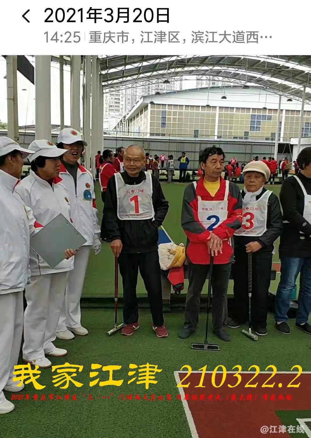 JYZ 20210320 WBQ (168).jpg