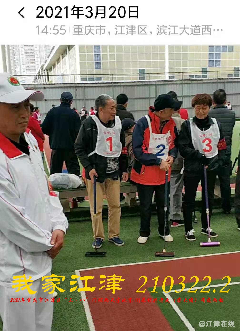 JYZ 20210320 WBQ (170).jpg