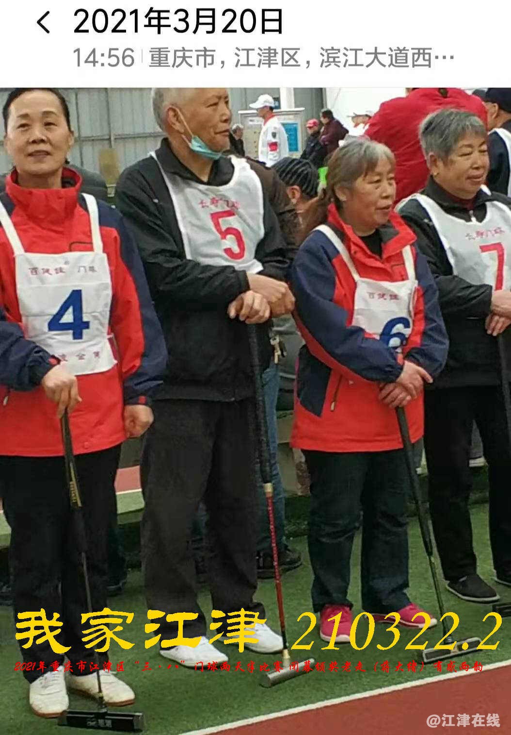 JYZ 20210320 WBQ (172).jpg