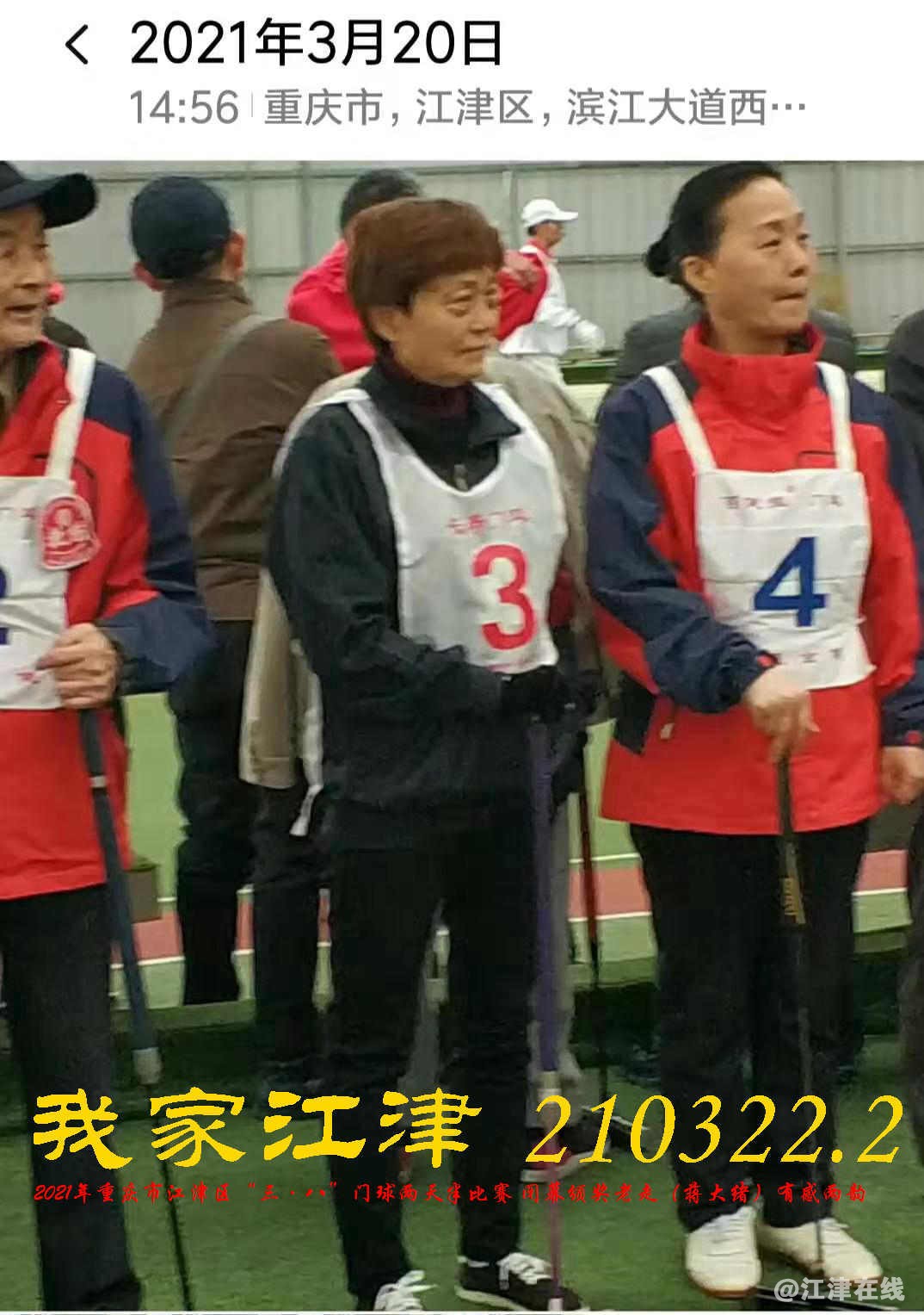 JYZ 20210320 WBQ (173).jpg
