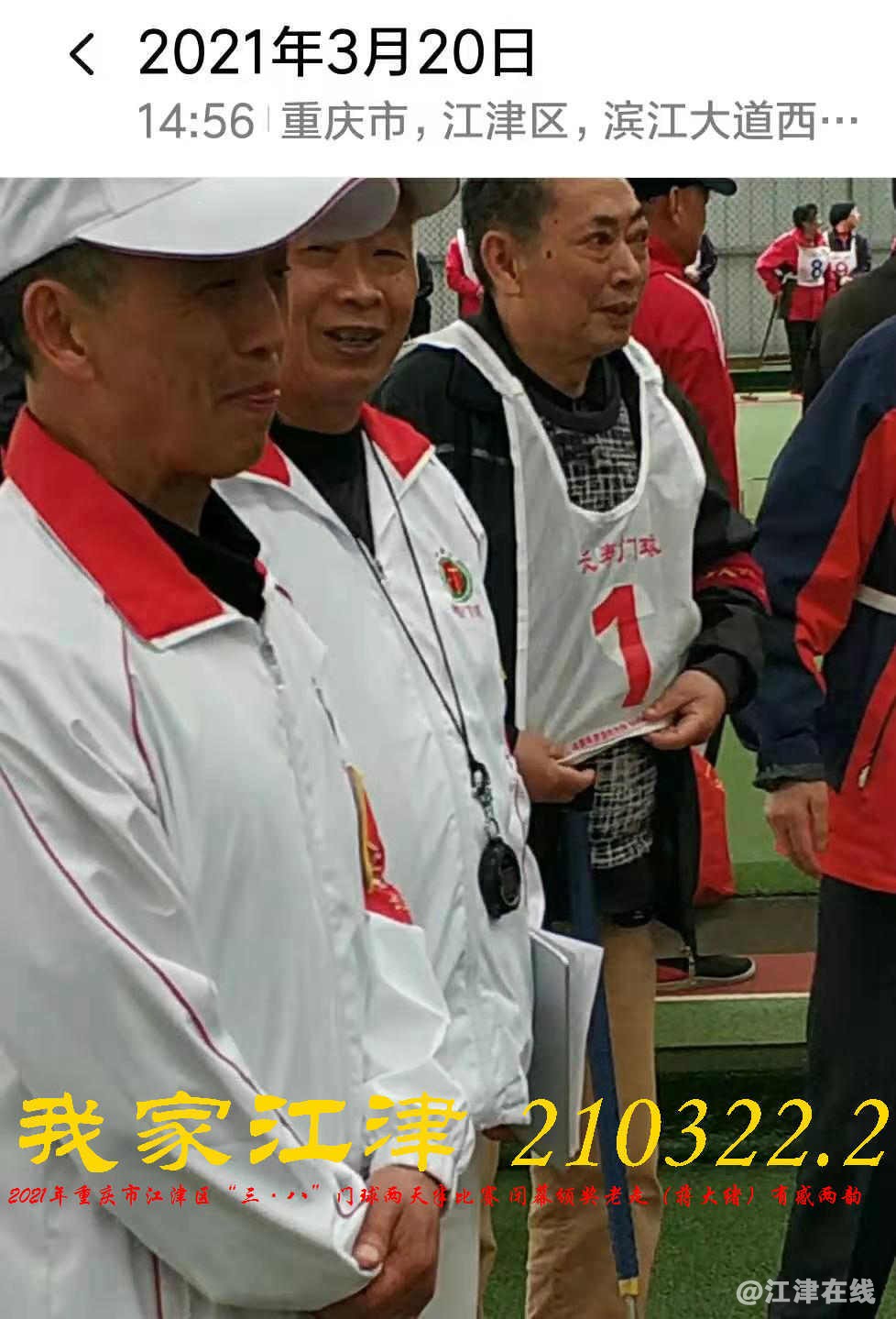 JYZ 20210320 WBQ (175).jpg