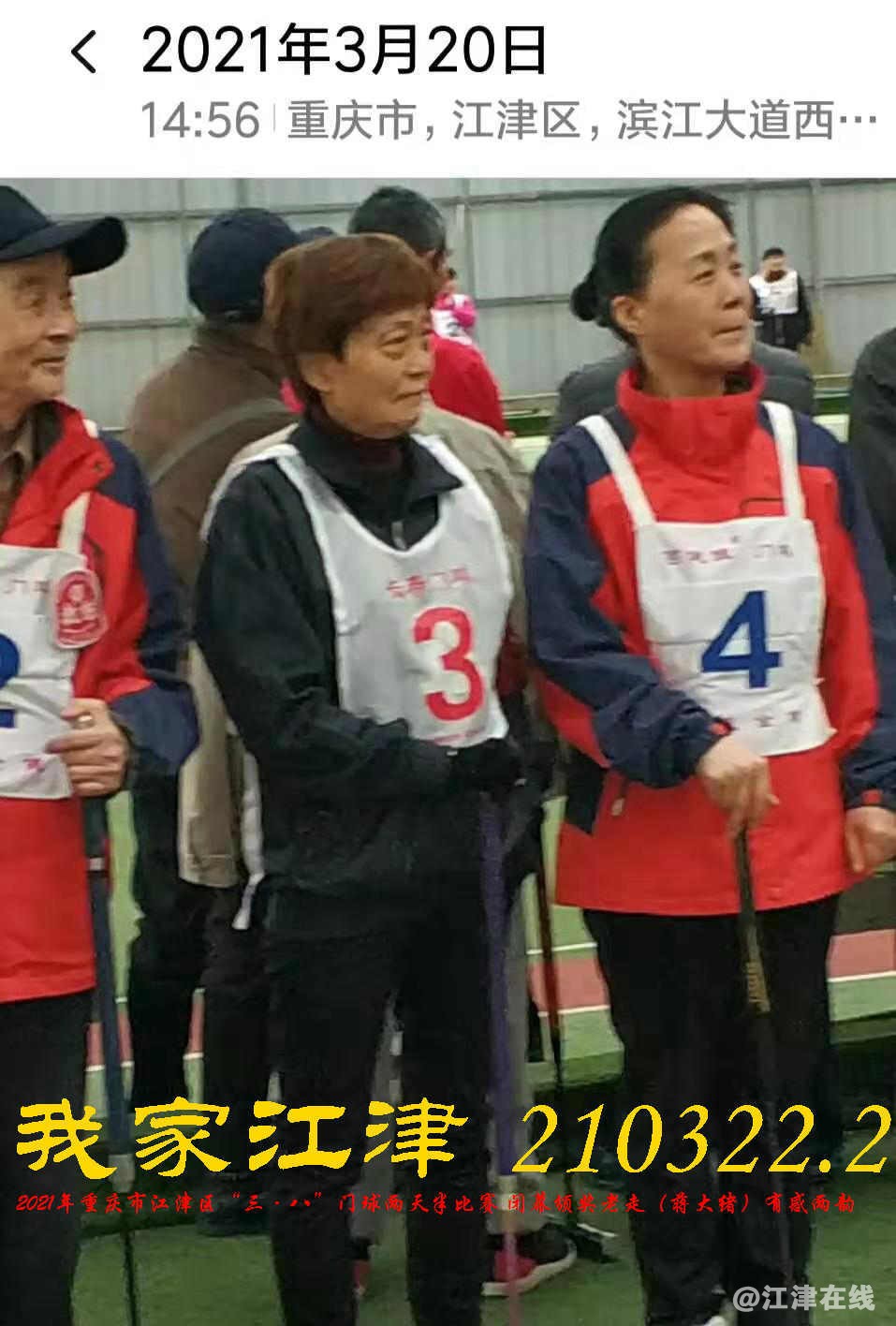 JYZ 20210320 WBQ (176).jpg
