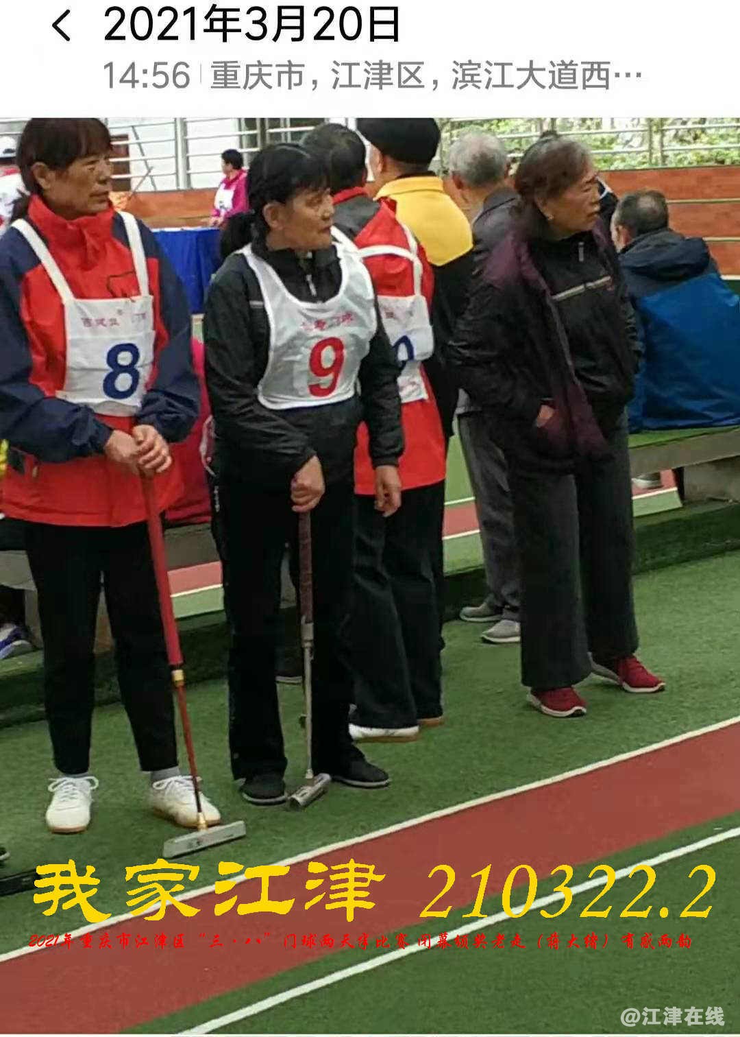 JYZ 20210320 WBQ (180).jpg