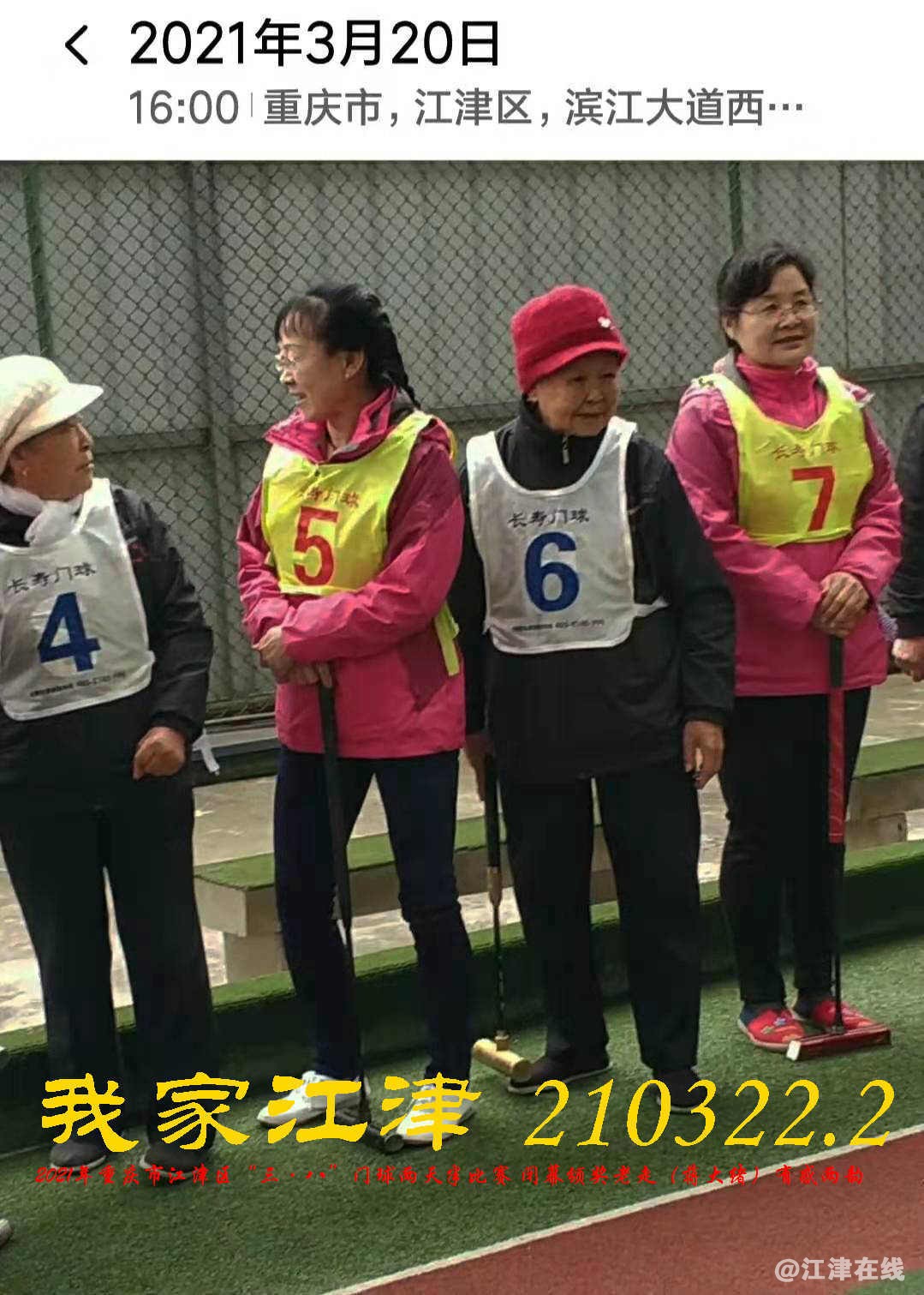 JYZ 20210320 WBQ (182).jpg