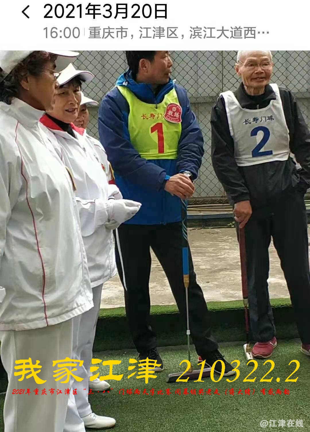 JYZ 20210320 WBQ (183).jpg