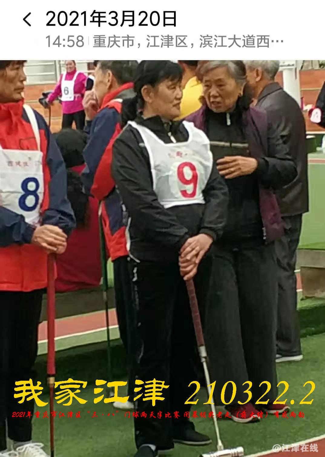 JYZ 20210320 WBQ (189).jpg