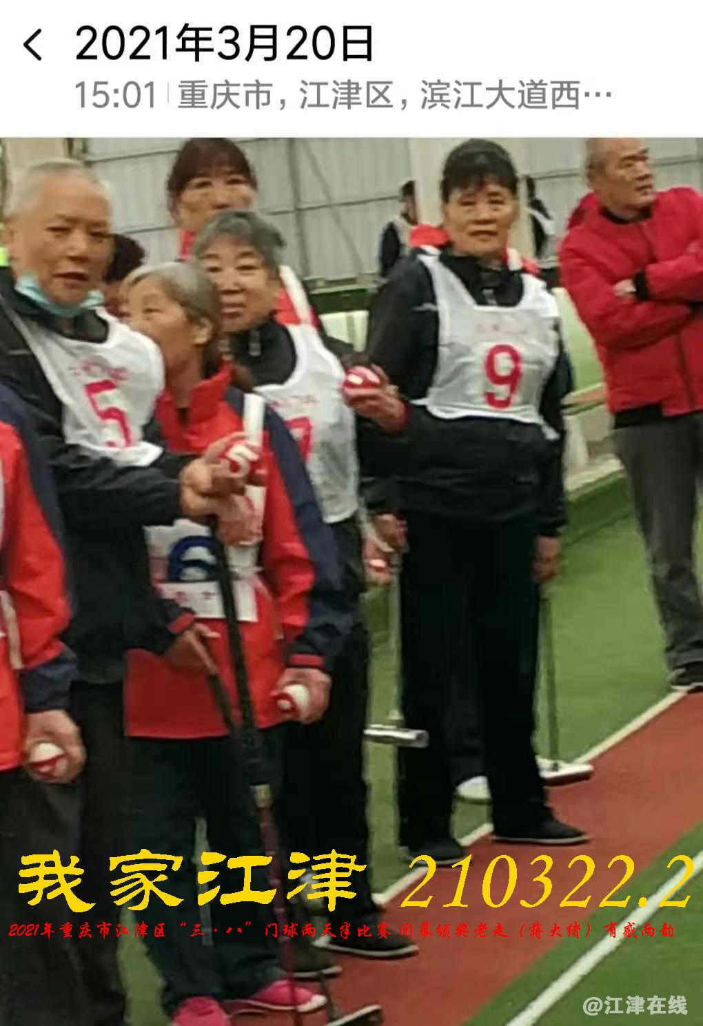 JYZ 20210320 WBQ (192).jpg