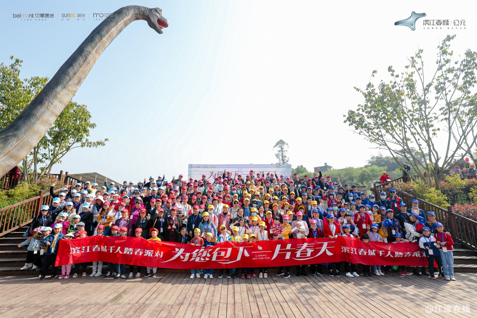 微信图片_20210328172947.jpg