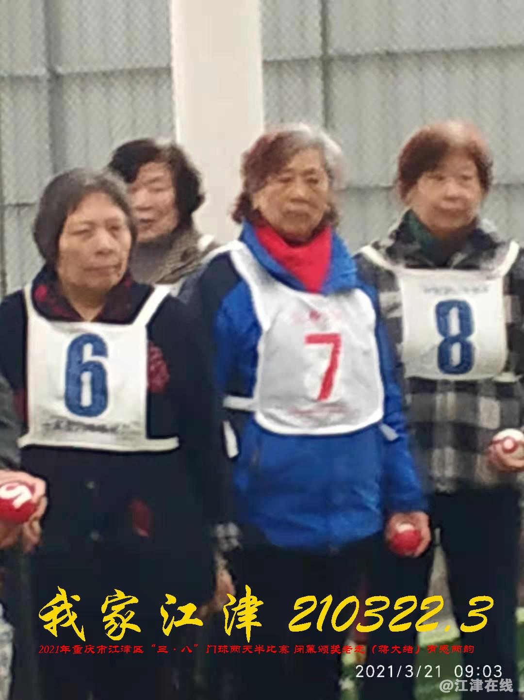 JYZ 20210321 WBQ (43).jpg