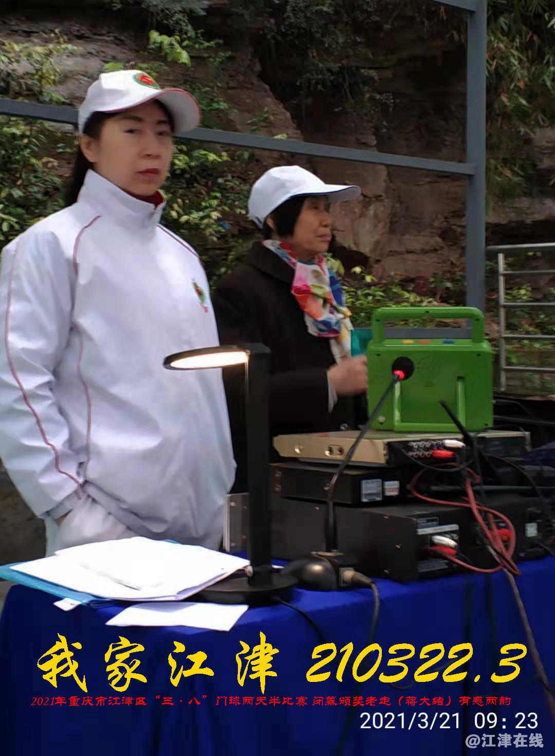 JYZ 20210321 WBQ (73).jpg