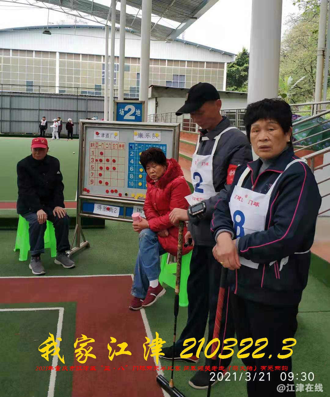 JYZ 20210321 WBQ (86).jpg