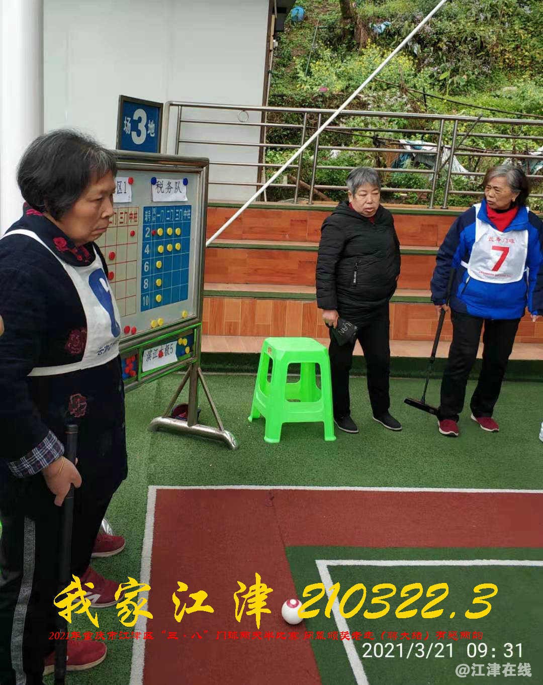 JYZ 20210321 WBQ (89).jpg