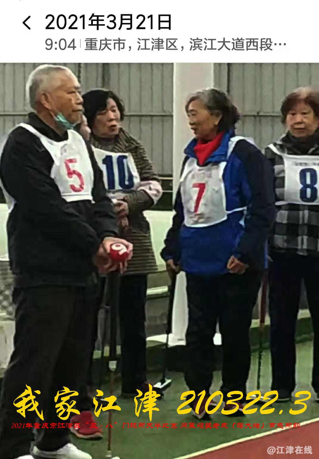 JYZ 20210321 WBQ (131).jpg