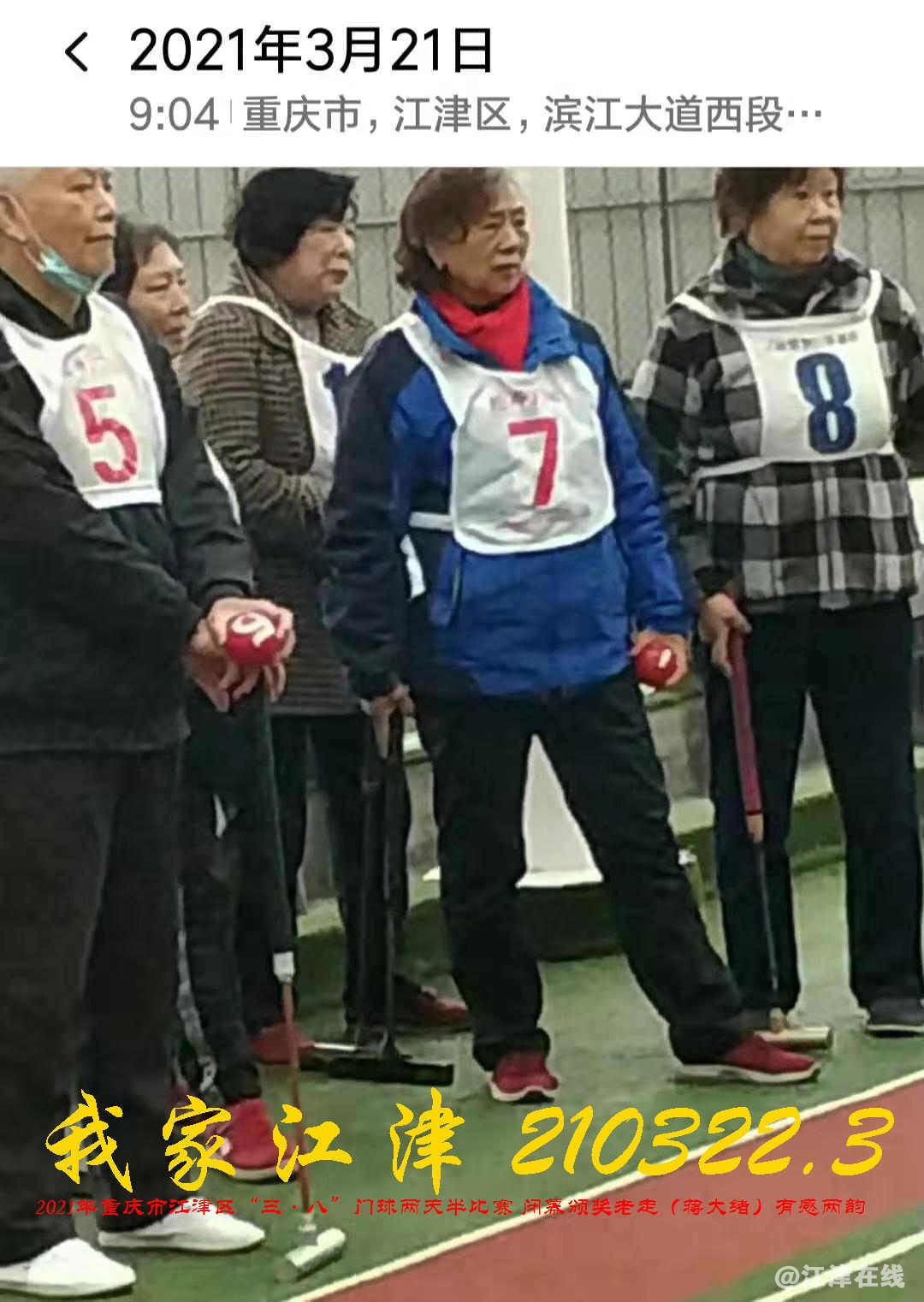 JYZ 20210321 WBQ (132).jpg
