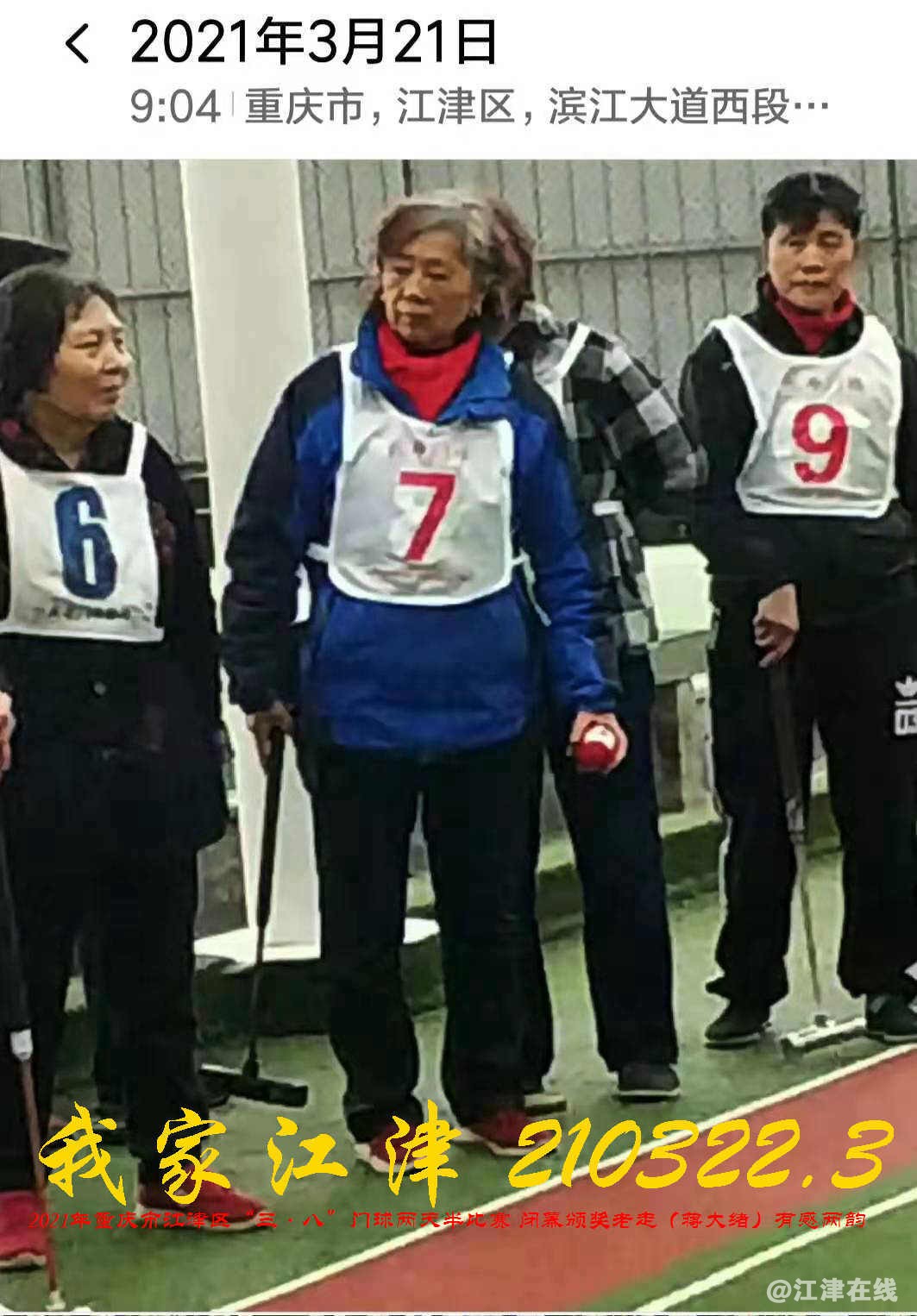 JYZ 20210321 WBQ (135).jpg
