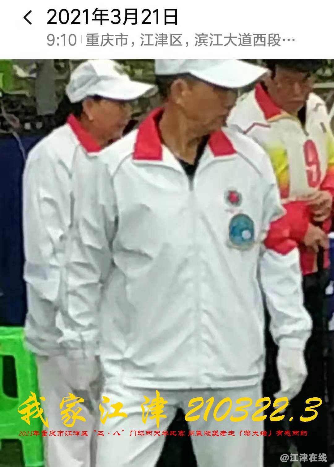 JYZ 20210321 WBQ (140).jpg