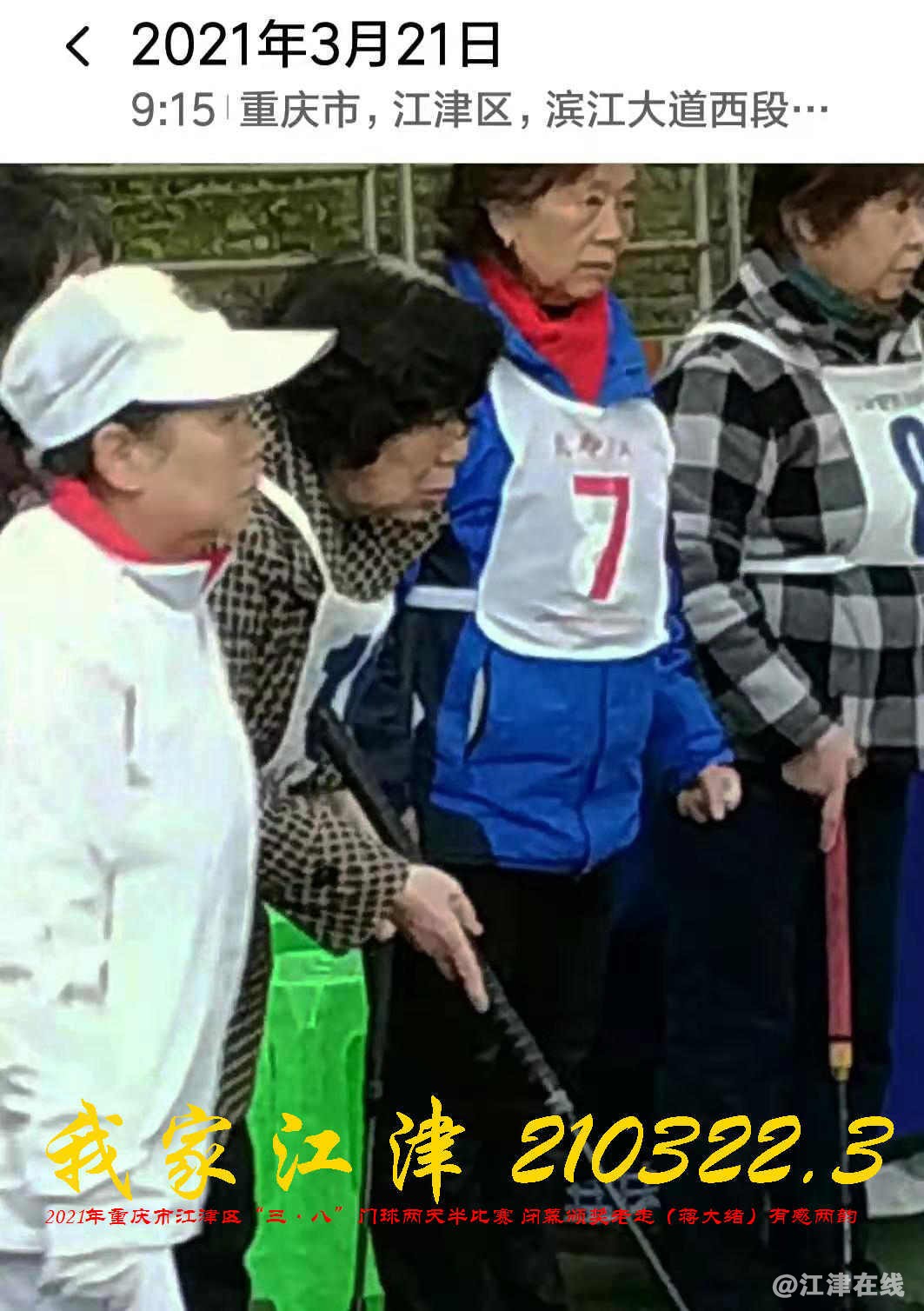 JYZ 20210321 WBQ (144).jpg