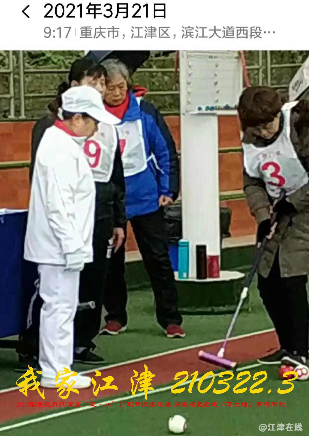 JYZ 20210321 WBQ (150).jpg