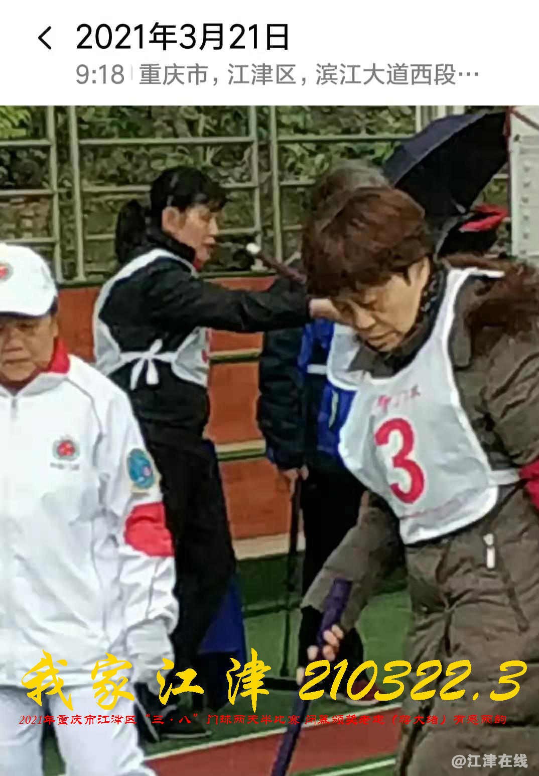 JYZ 20210321 WBQ (154).jpg