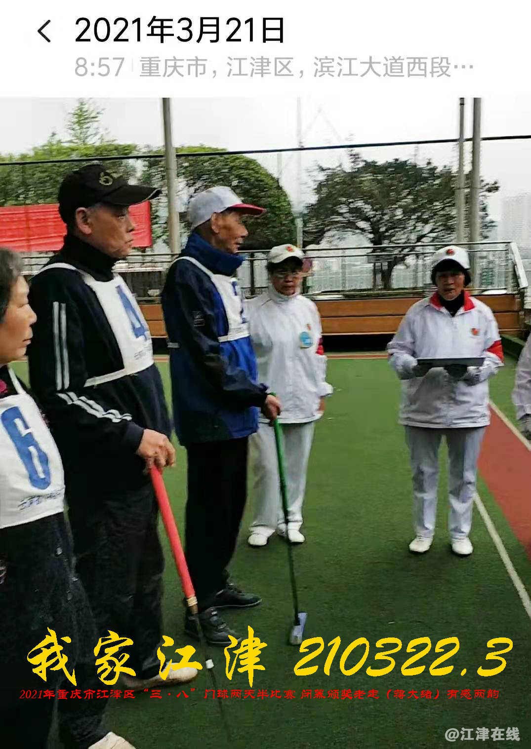 JYZ 20210321 WBQ (168).jpg