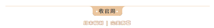 微信截图_20210329155554.png