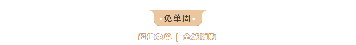 微信截图_20210329155528.png