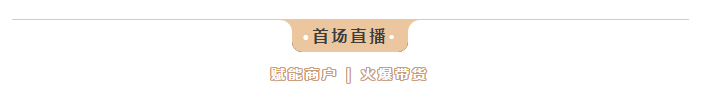 微信截图_20210329155535.png