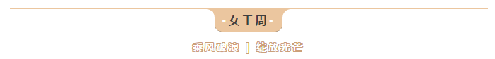 微信截图_20210329155700.png