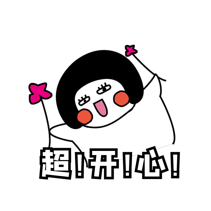 172138kemrn6n7xh1eznv3.gif