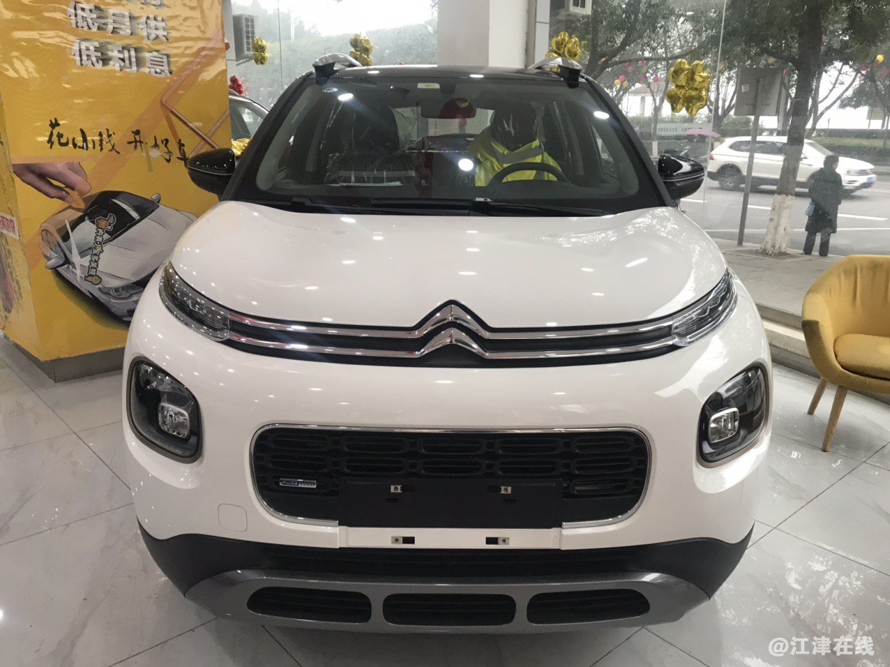 front1_0_Fi84Byqz-mTQiD6-kYkmTMrgP4-U.1617243081.jpg