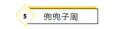 360截图20210401101332925.jpg